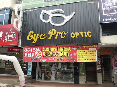 Eye Pro Optic — optical shop in Pusat Perniagaan Maju Utama, Bukit Mertajam