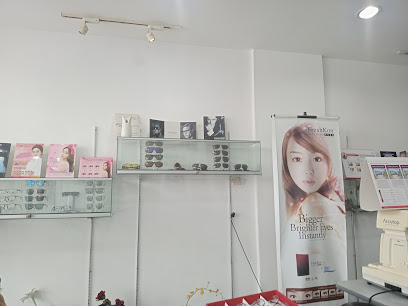Eye Pro Optical — optical shop in Kampung Pegawai, Batu Pahat