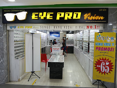 Eye Pro Vision — optical shop in Jln Bukit Bintang, Kuala Lumpur
