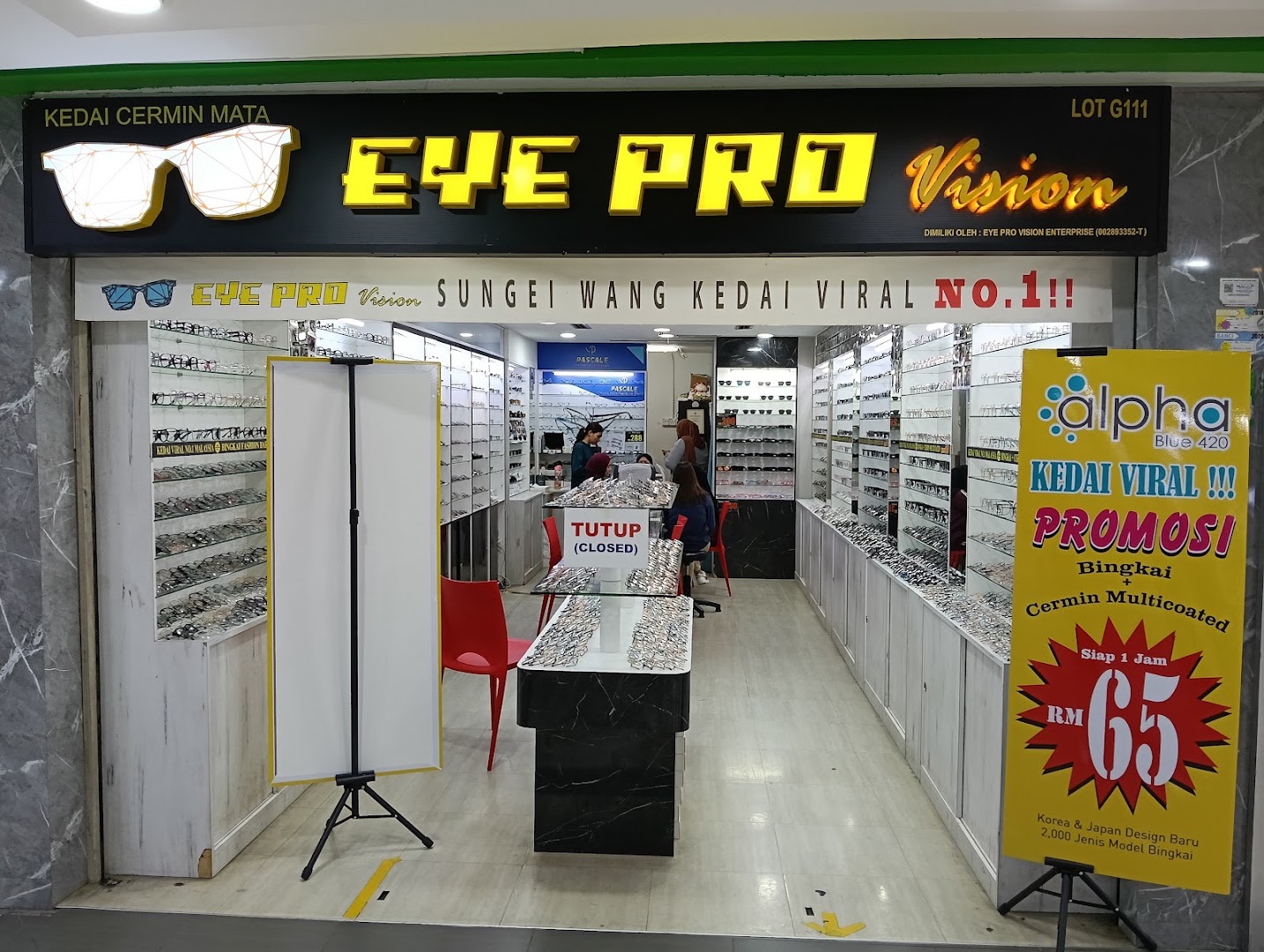 Eye Pro Vision — photo 2