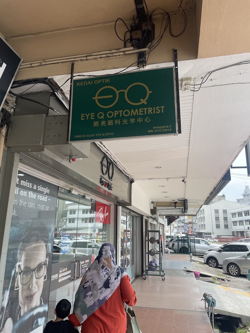 Eye Q Optometrist — photo 3