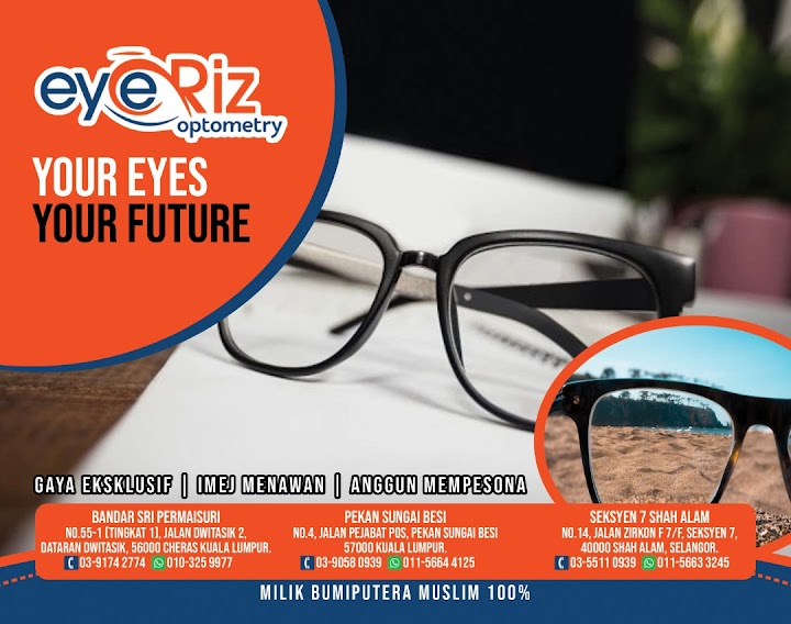 Eye-Riz Optometry — photo 2