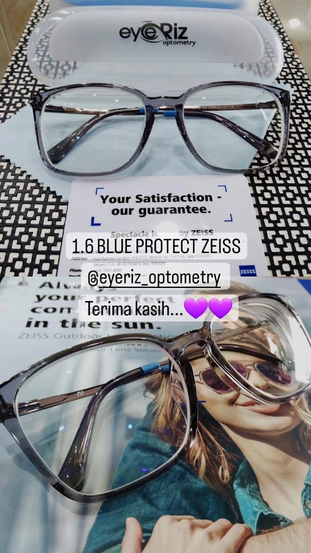 Eye-Riz Optometry — photo 3