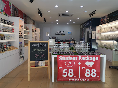 Eyecare Optical House — optical shop in Taman Merdeka, Melaka