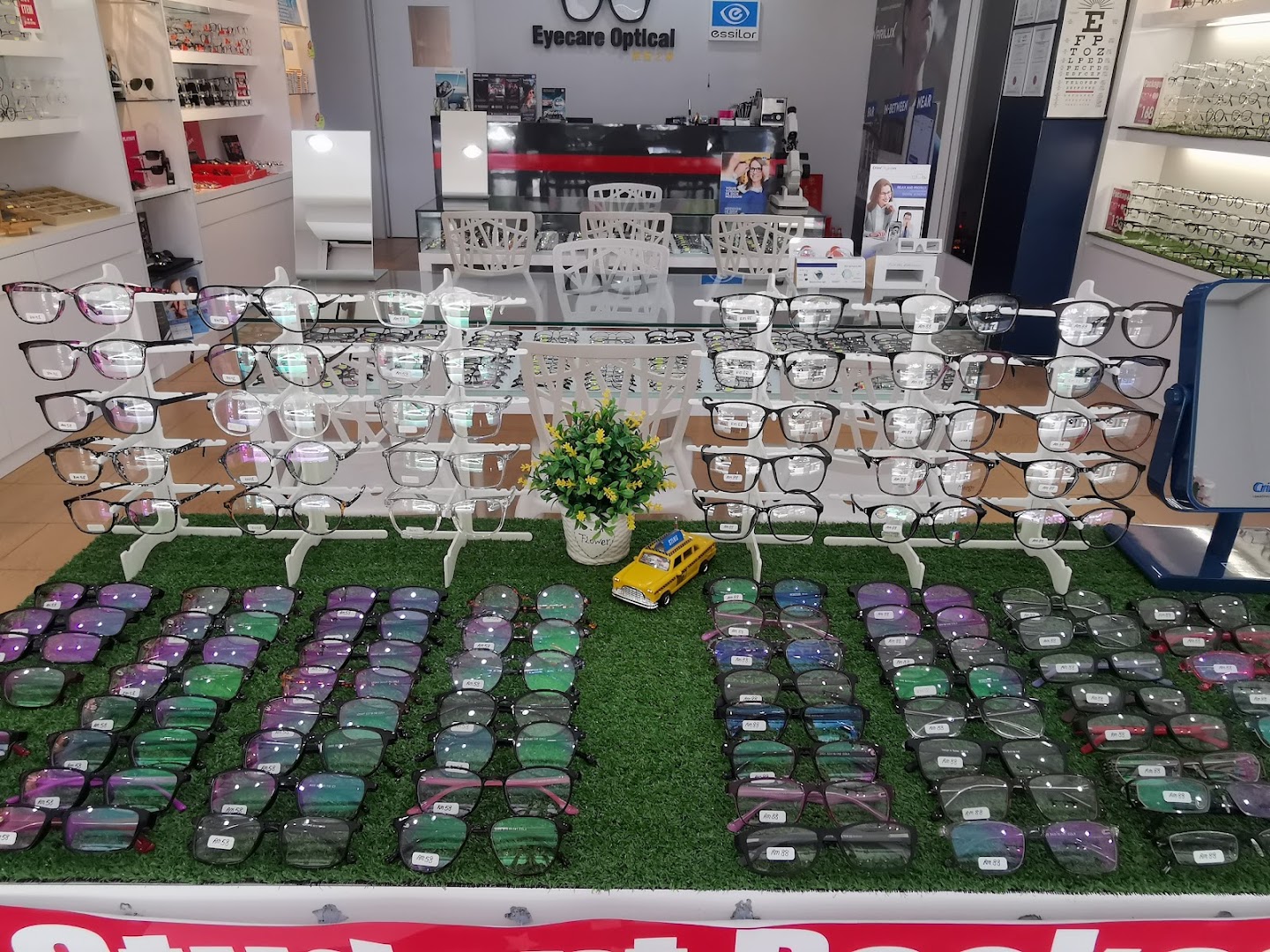 Eyecare Optical House — photo 5