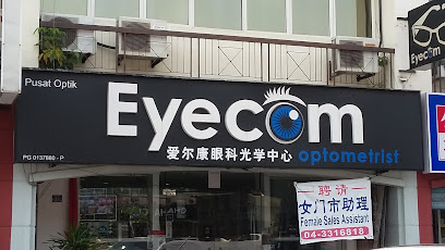Eyecom Optometrist — optical shop in Kampung Baharu, Butterworth