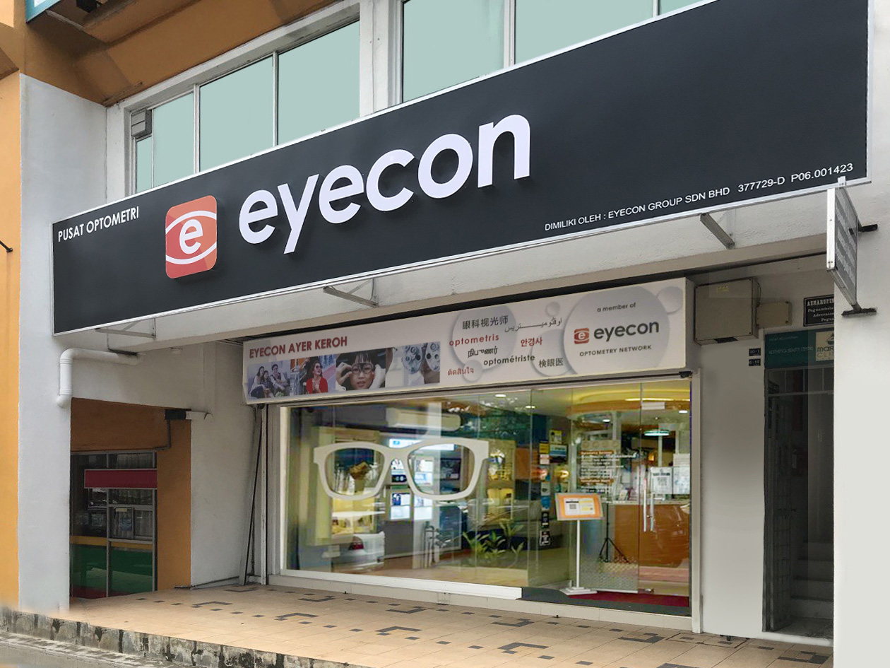 Eyecon Ayer Keroh — photo 3