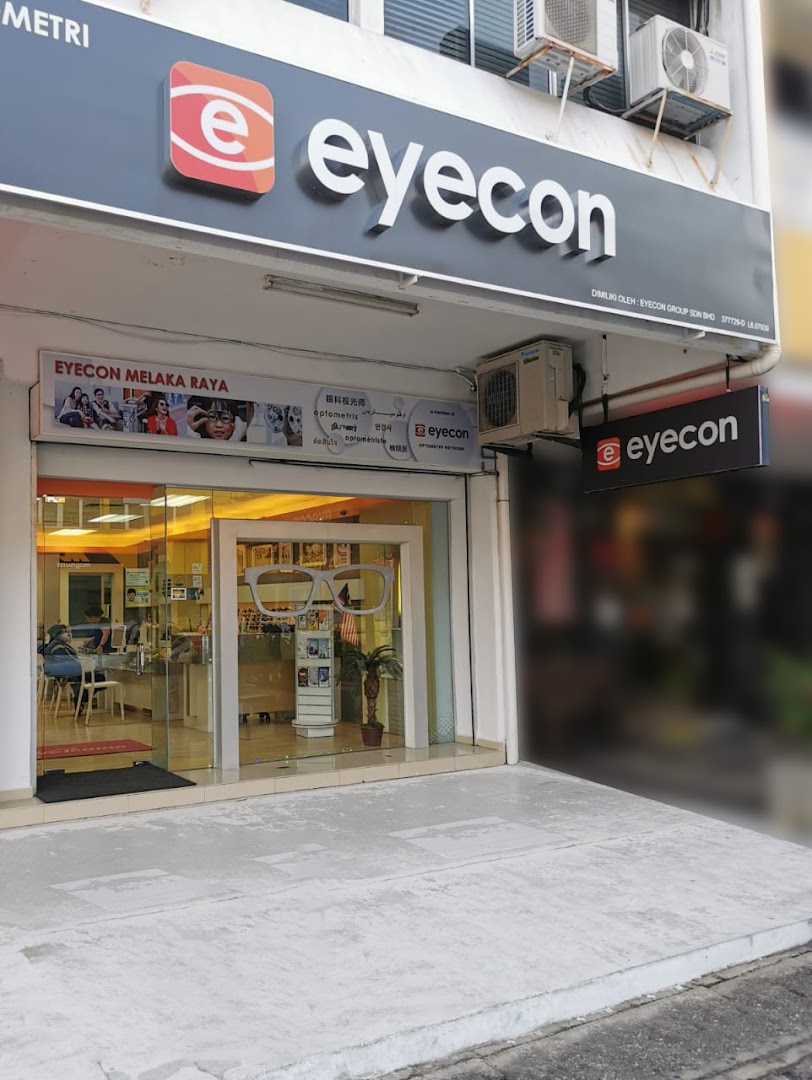 Eyecon Melaka Raya — photo 3