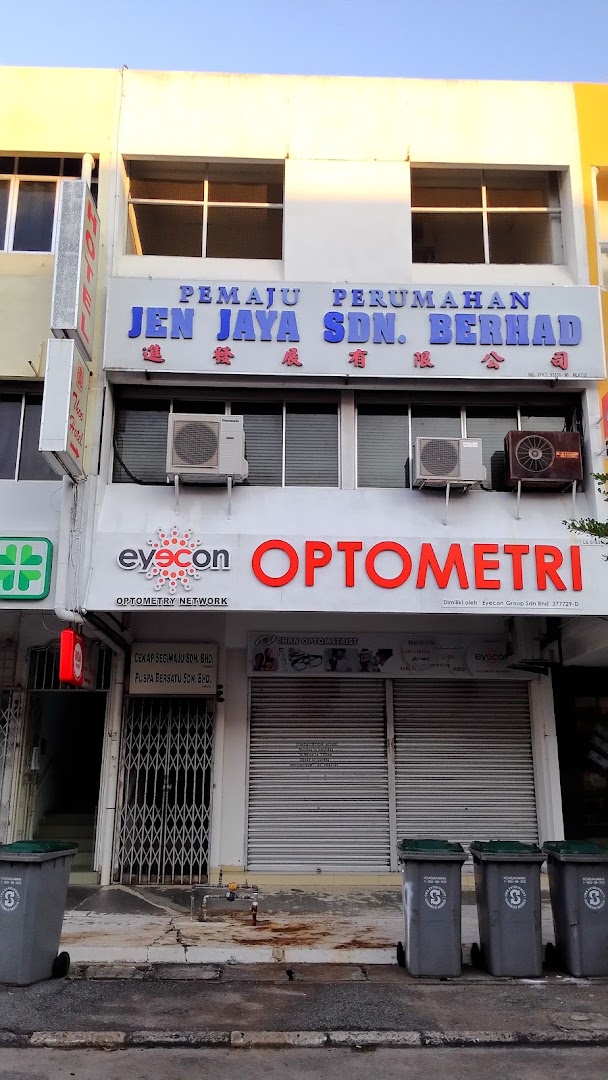 Eyecon Melaka Raya — photo 4