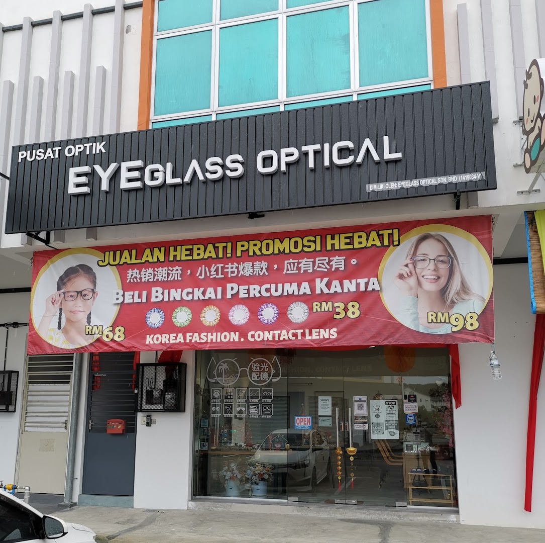 Eyeglass Optical — photo 5