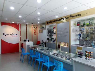 Eyeline Optometrist — optical shop in Taman Perindustrian Teras Jaya, Butterworth