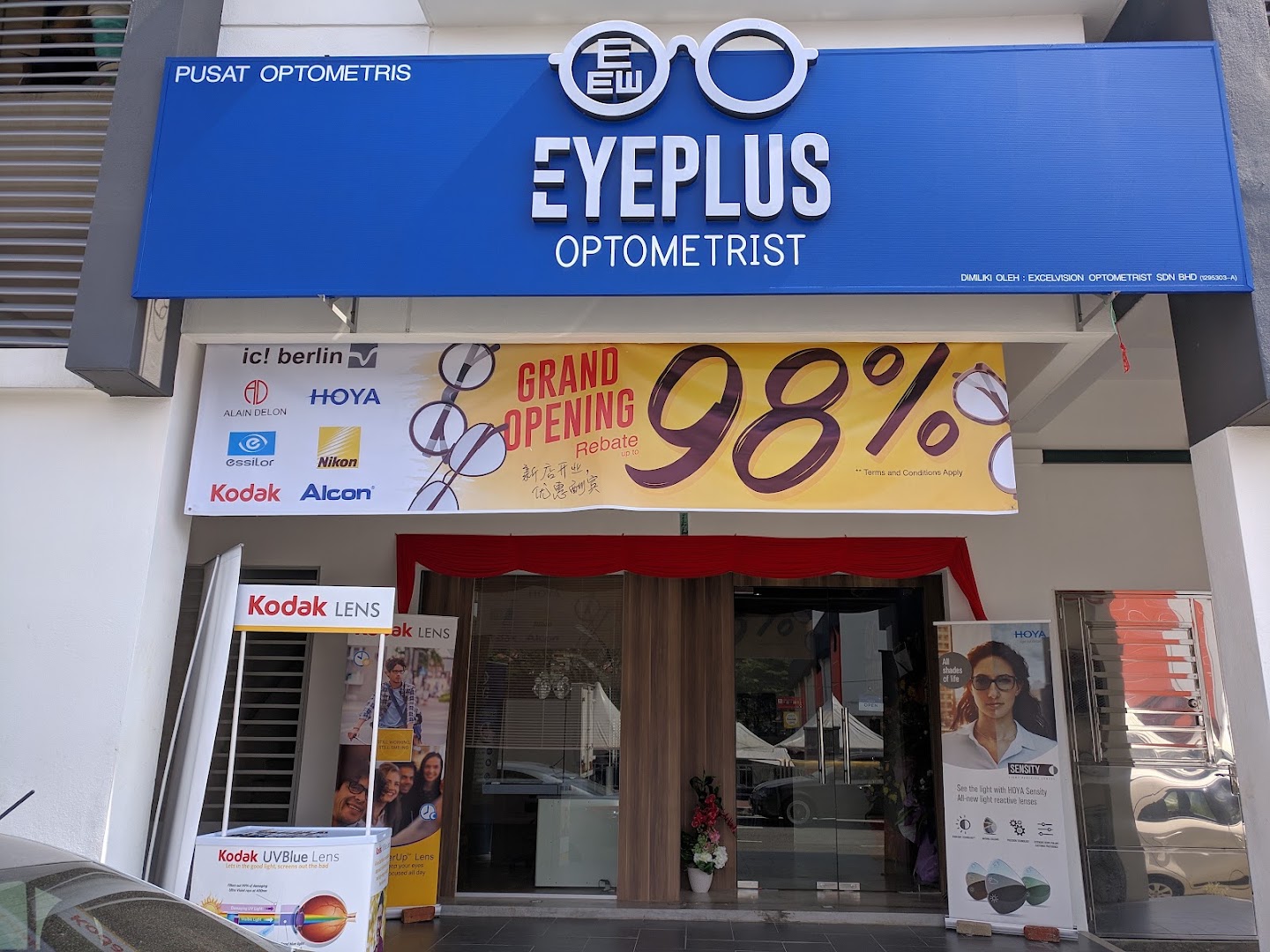 Eyeplus Optometrist Optical Shop - Farlim — photo 5