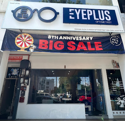 Eyeplus Optometrist Optical Shop - Jelutong — optical shop in Jelutong, George Town