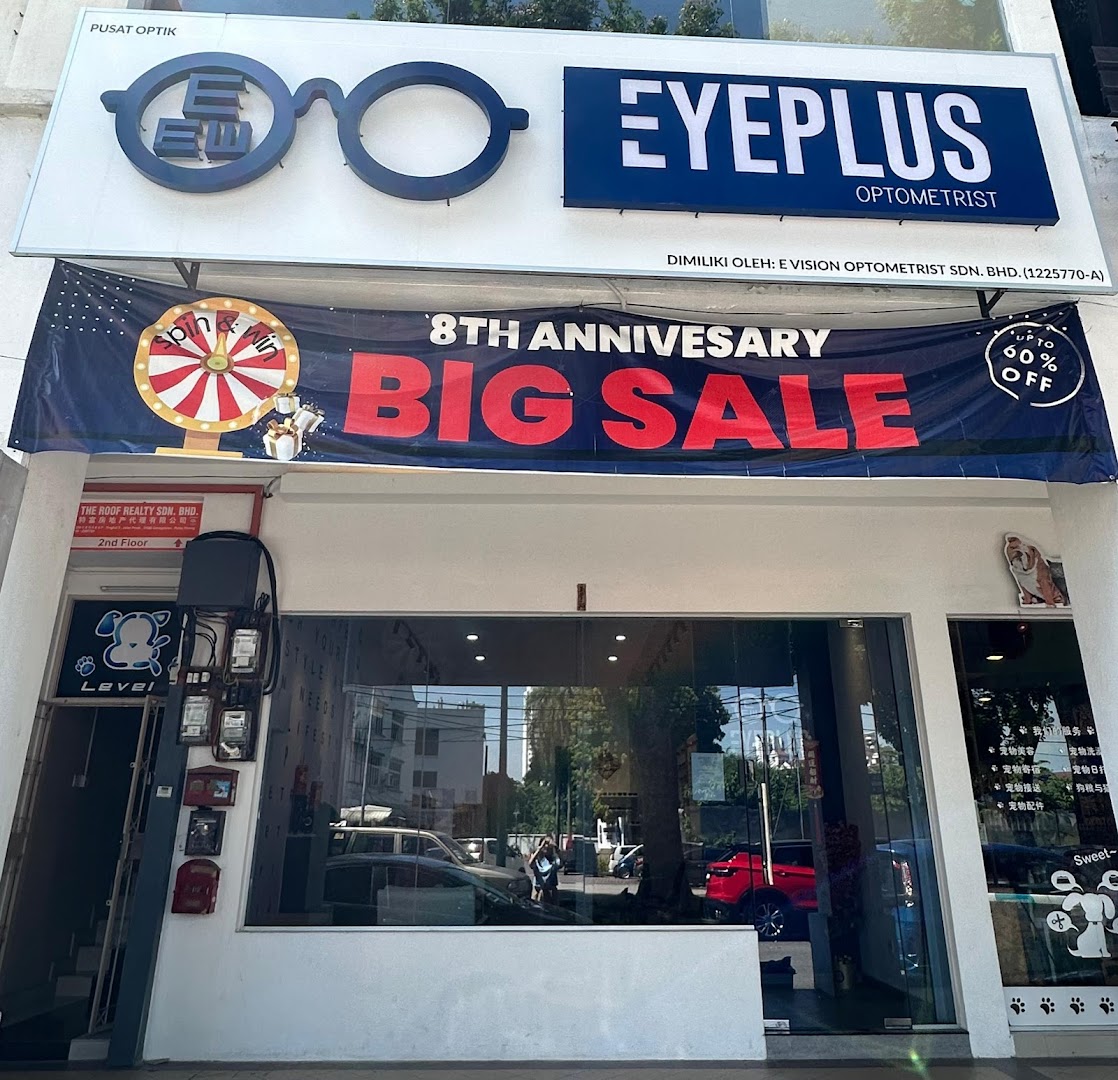Eyeplus Optometrist Optical Shop - Jelutong — photo 2