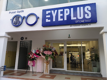 Eyeplus Optometrist Optical Shop - Kota Damansara — optical shop in Kota Damansara, Petaling Jaya
