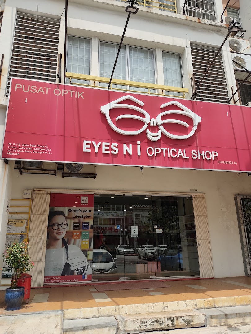 Eyes N I Optical Shop — photo 3