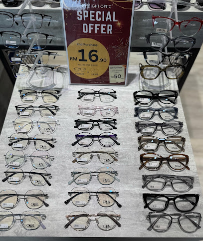 Eyesight Optic @ ParkCity Mall Bintulu — optical shop in ParkCity Commercial Square, Bintulu