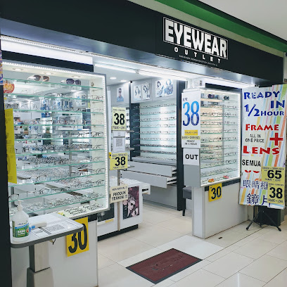 Eyewear Outlet — optical shop in Bukit Bintang, Kuala Lumpur