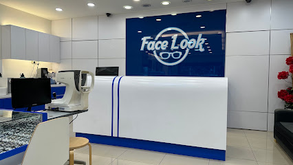 Facelook Optik — optical shop in Johor, Batu Pahat