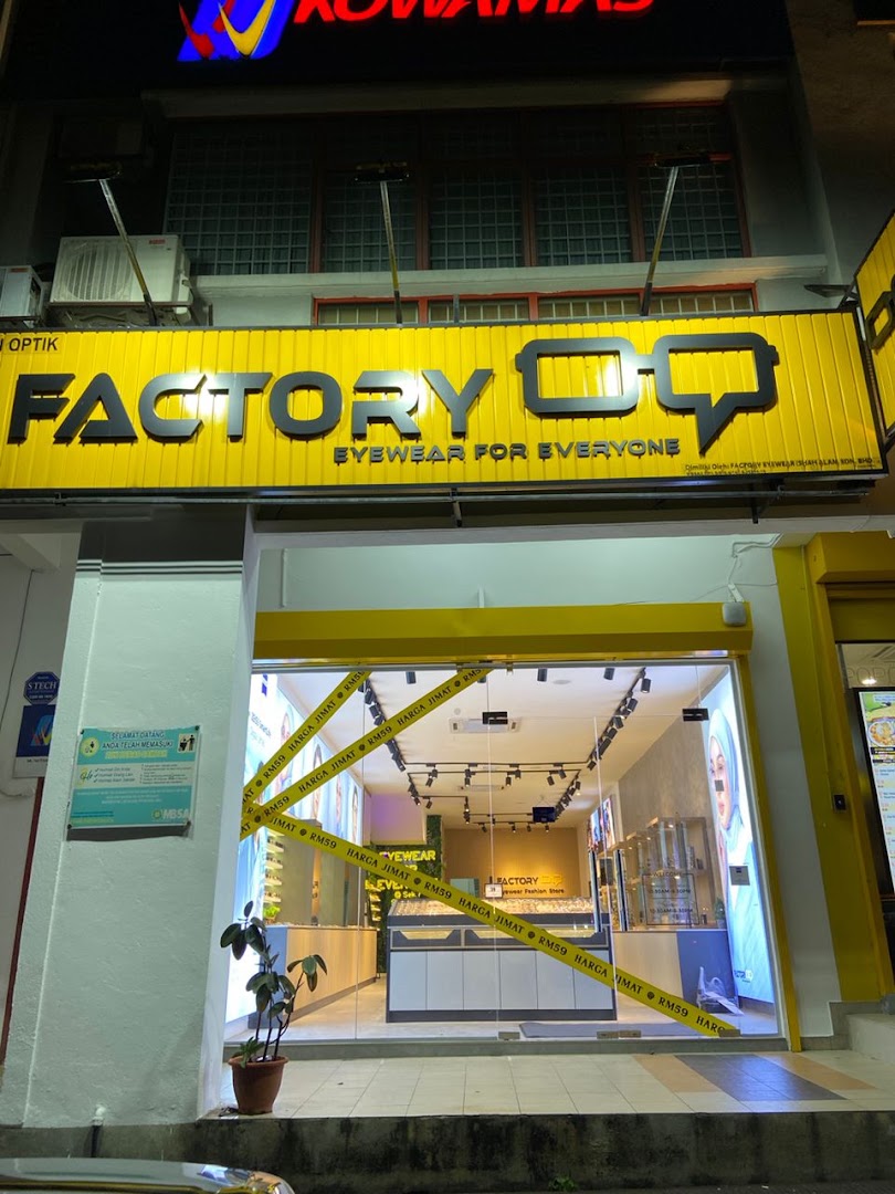Factory Eyewear Sek 7. Shah Alam — photo 2