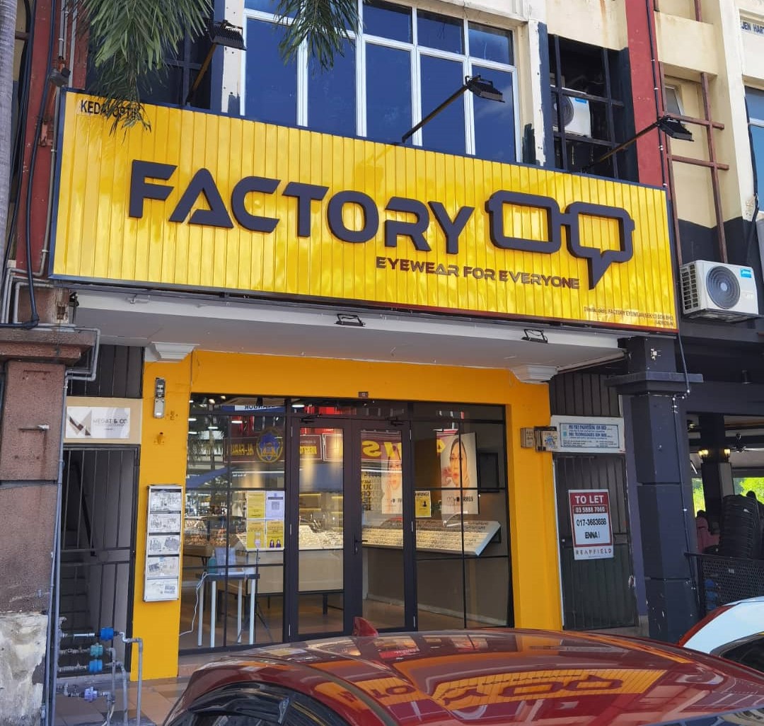 Factory Eyewear Seksyen 13. Shah Alam — photo 2