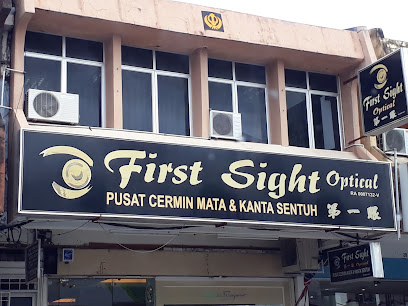 First Sight Optical — optical shop in Kompleks PKNPS, Kangar