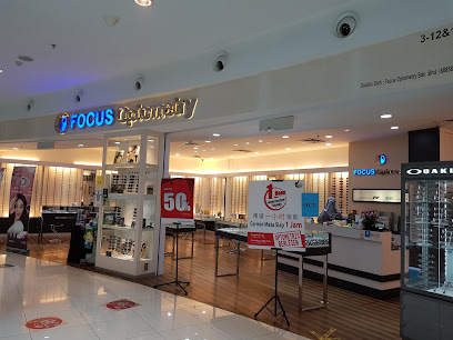FOCUS OPTOMETRY AMAN CENTRAL — optical shop in Aman, Alor Setar