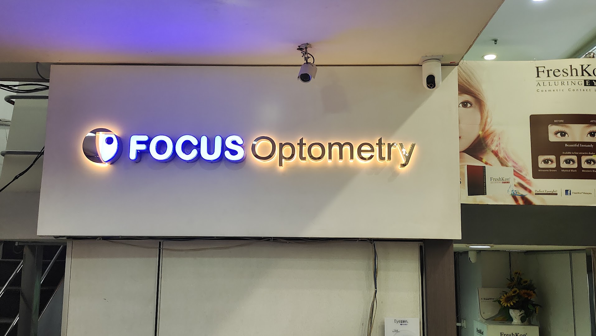 Focus Optometry Sdn. Bhd. (Prangin Mall) — photo 5
