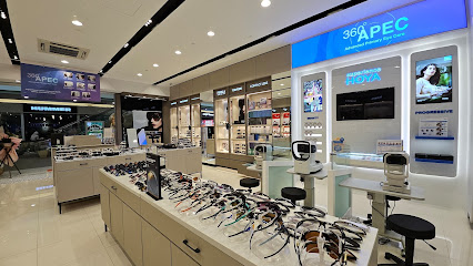 Focus Point Mitsui Outlet Park KLIA — optical shop in KLIA, Sepang