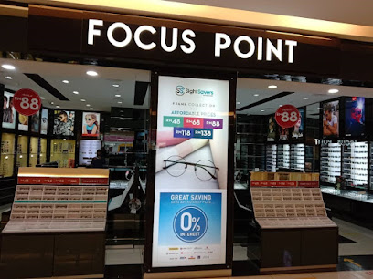 Focus Point Taiping Mall 焦点眼镜 — optical shop in Jalan Tupai, Taiping