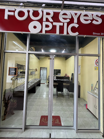 Four Eyes Optic — optical shop in Bandar Tyng, Sandakan