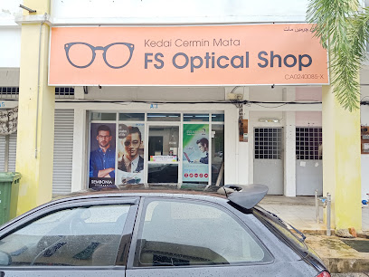 FS Optical Tg Lumpur — optical shop in Jalan Tanjung Lumpur, Kuantan