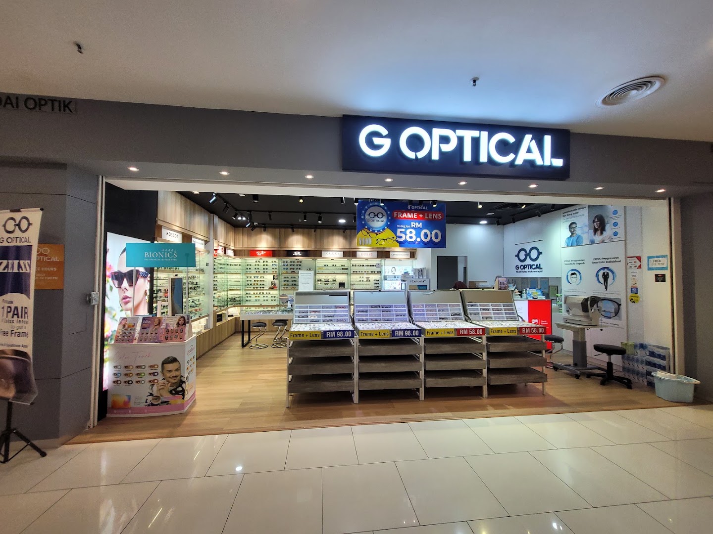 G Optical @ Quill City Mall Kuala Lumpur — photo 3