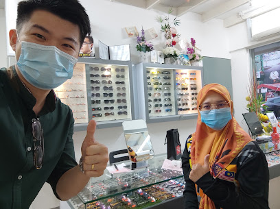 Gen Eye Optometrist — optical shop in Bandar Alor Setar, Alor Setar