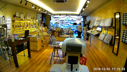 Good Vision Cheras ( Good Vision Designer Eyewear) — optical shop in Taman Connaught, Cheras