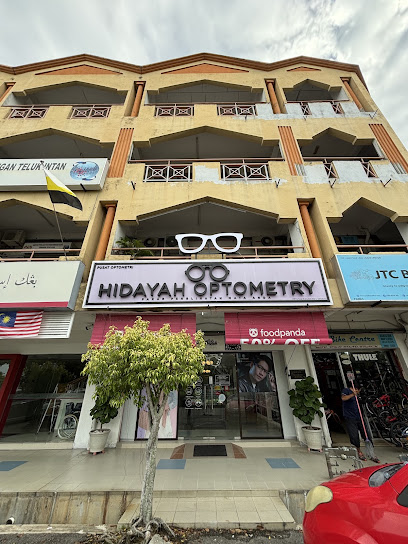 HIDAYAH OPTOMETRY TELUK INTAN | KEDAI CERMIN MATA — optical shop in Pekan Teluk Intan, Teluk Intan