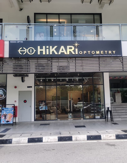 HIKARI OPTOMETRY GOLDEN TRIANGLE 2 — optical shop in Sungai Ara, George Town