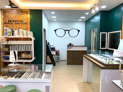 Hollywood Eye-Trend （ Bentong Optical Shop ） — optical shop in Kampung Baru Bentong, Kuantan