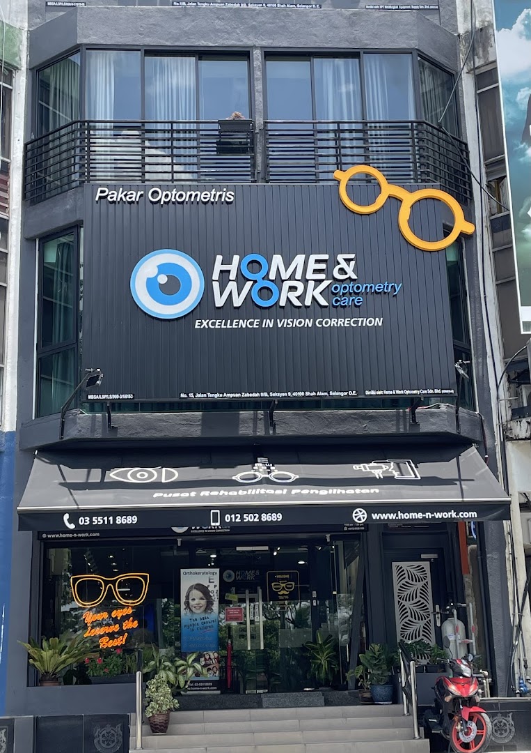Home & Work Optometry Care Sdn Bhd — photo 2