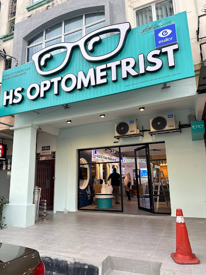 HSO Bangi - HS Optometrist — optical shop in Seksyen 9, Bangi