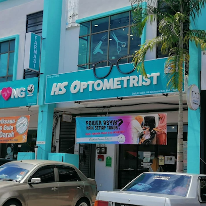 HSO Duyong - HS Optometrist — optical shop in Melaka, Melaka