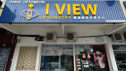 I View Optometry | 康诚眼科光学中心 (Kampar) — optical shop in Taman Tasik Emas, Kampar