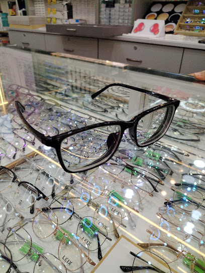 I Vision KK Optical — optical shop in Kuala Kangsar, Kuala Kangsar