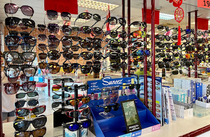 Indah Optical Centre — optical shop in Sandakan, Sandakan