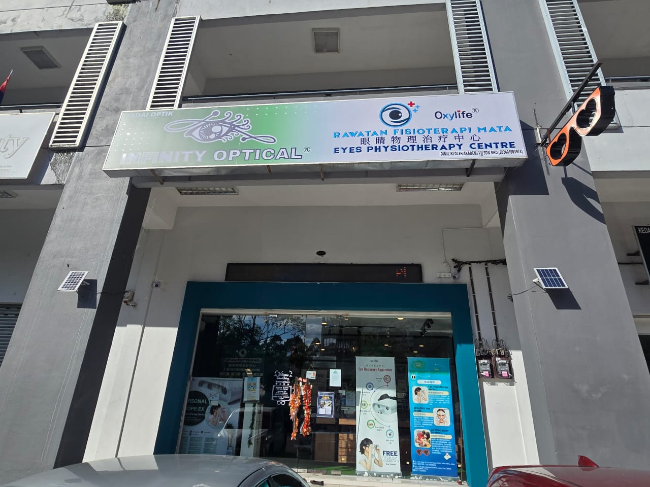 Infinity Optical Desa Tebrau @Kedai Cermin Mata & Eye Care Centre |Progressive lens |Multifocal IMyopia Control Management — photo 2