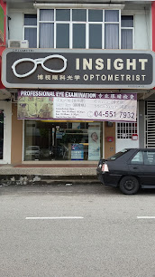 iNSiGHT OPTOMETRIST — optical shop in Pusat Perniagaan Alma, Bukit Mertajam