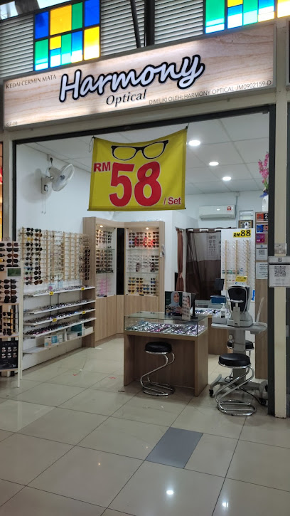JB Kedai Cermin Mata Harmony Optical Larkin Sentral — optical shop in Larkin, Johor Bahru