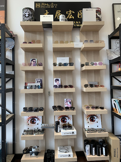 Jimu Optic House — optical shop in Sri Dagangan Bussiness Centre, Kuantan