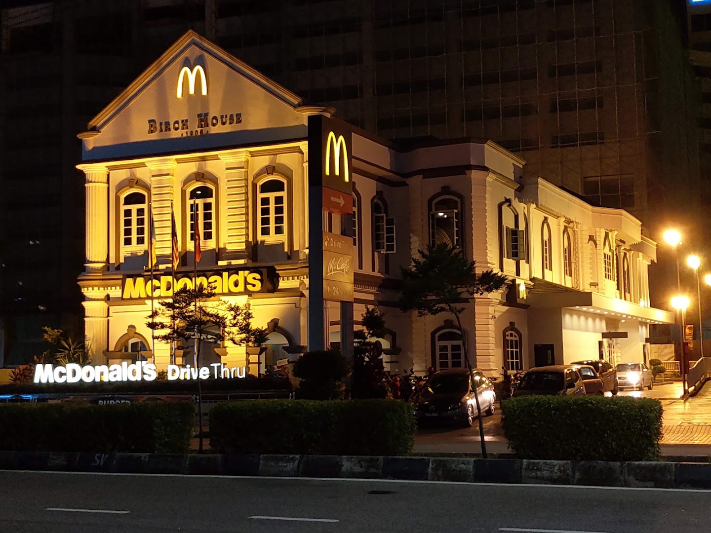 Kedai Cermin Mata Ceria — photo 4