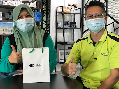 KEDAI CERMIN MATA iDEEN OPTOMETRY KUALA TERENGGANU — optical shop in Kampung Hiliran, Kuala Terengganu